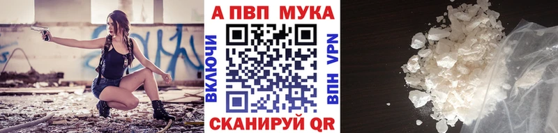 Купить наркотики цена Краснообск БУТИРАТ  АМФЕТАМИН  Бошки Шишки  МЕФ  Cocaine 