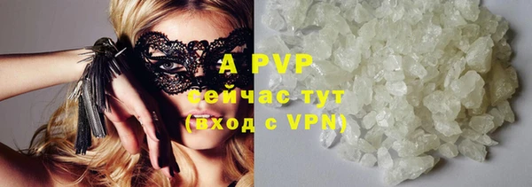 бошки Богородицк