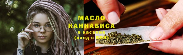 mix Арсеньев