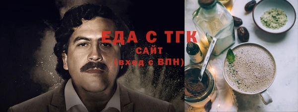 не бодяженный Армянск