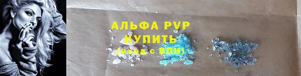 не бодяженный Армянск