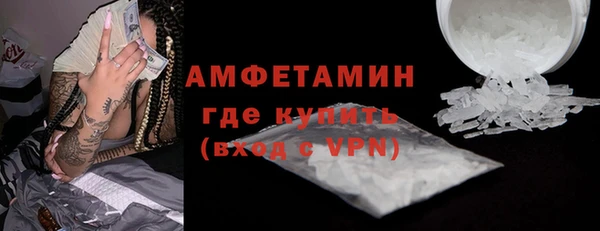 круглые Богданович