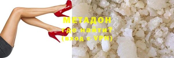 mix Арсеньев