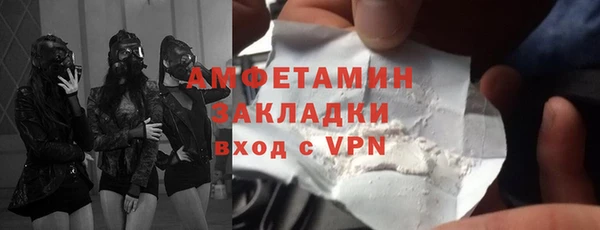 не бодяженный Армянск