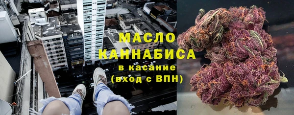 mix Арсеньев