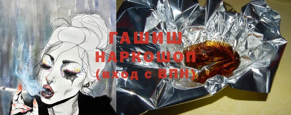 mix Арсеньев