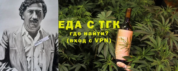 не бодяженный Армянск