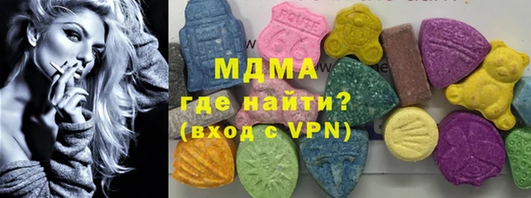 не бодяженный Армянск