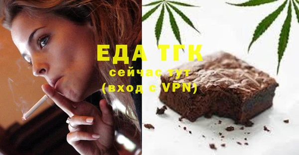 не бодяженный Армянск