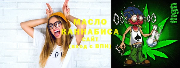 не бодяженный Армянск